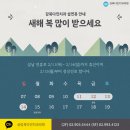 다인치과의원 이미지