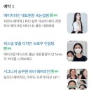 U 24시 | [대전] 월평동 24시 속눈썹펌 잘하는 곳 에이치라인 솔직 후기 | 반려동물 동반•무료주차