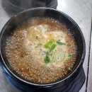 코오롱한우