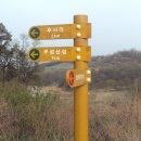 무성산성 이미지