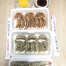 남홍교자만두