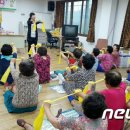 화지4리 뉴스1