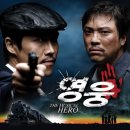 승지선유통 | [34회 한국사능력검정시험 고급 해설] 옆자리 친구의 문제풀이(2)