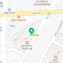 장고갯로07 네이버블로그