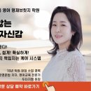 동남로 81길 이미지