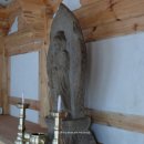 서곡정사 석조약사여래입상 이미지