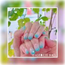 아소시에 네일(Associe nail)
