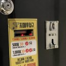 아프리카노래연습장 이미지