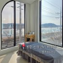 위드미 포항연일점 | 포항 얼굴 피부관리 맛집 잘하는곳 신부관리 웨딩관리 1인샵