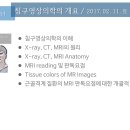 부산침구 이미지