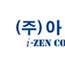 (주)노루케미칼 이미지
