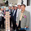 방축골경로당 이미지