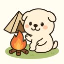 하마캠핑장 | 낚시체험까지 가능한 파주하마캠핑장 솔직후기 🎣아이와 함께할수 있는 체험형 캠핑장 C2,C3,C4사이트 후기