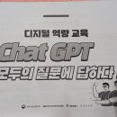 남해군종합사회복지관 이미지
