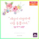 케이티냉열 이미지
