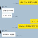 쿠타오 이미지