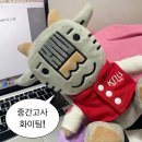 그대에게