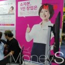 영남세탁 이미지