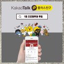해피리치아카데미 이미지