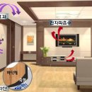 자연과사람대구지사