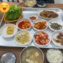 갑순이네