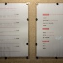 도르담