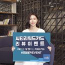 포카드 이미지