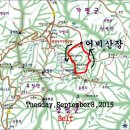 어비산 정상(829m) 이미지