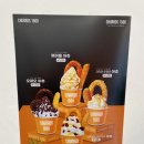 츄러스1500 사상점 네이버블로그