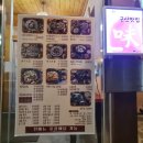 두메골밥상 이미지