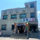 타임9002 이미지