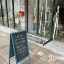 은가비가구