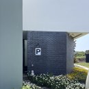 안녕김녕sea | [ 제주 김녕 숙소 추천 ] 안녕 김녕Sea P동 A 객실 후기