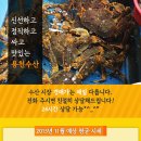 가락서비스 이미지