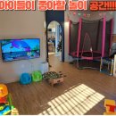 하이헤이리 이미지