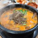 삼오순대국 이미지