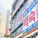뉴광명동물메디컬센터 네이버블로그