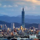 타이베이101 네이버블로그
