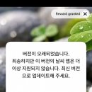 아챔 에 이미지