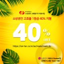 한결냉난방시스템에어컨 이미지