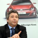 Original sources & Kor version of Daily Topics [Apr 03 Thu] Volkswagen to offer cars, services more specialized in Korea 이미지