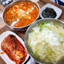 행하령수제비 - 성남시 분당구 성남대로144번길 14 | 행하령수제비