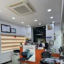 길타이어총판 이미지