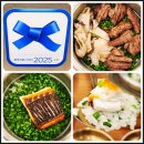여의도역 맛집 여의도 고기집 여운관 솥밥정식 점심 후기