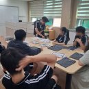 울산생활과학고등학교 이미지