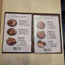 흑대감 흑마늘 보쌈 족발 | 제주 아랑족발 방문 후기｜신제주 족발 맛집 제원 맛집 제주 연동 회식 맛집 추천