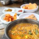 서부내장탕 이미지