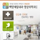 당감1동-4 이미지