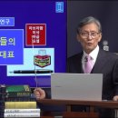 186. 4대 부조들의 나이별 연대표 이미지