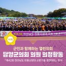 추성의원 이미지